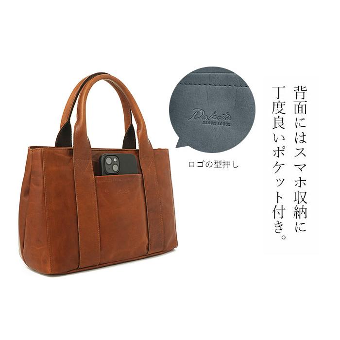 Dakota トートバッグ メンズ 小さめ 革 ダコタ ブラックレーベル Dakota トートバッグ メンズ 小さめ 革 ダコタ ブラックレーベル