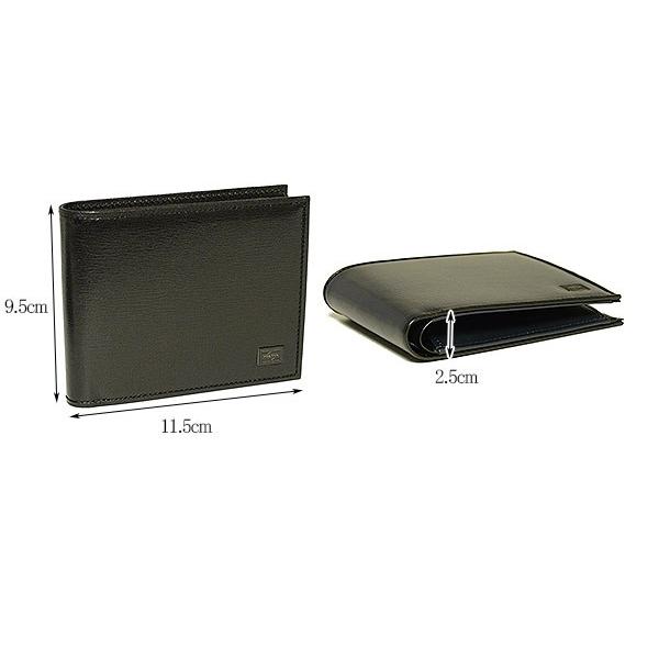 PORTER ポーター プリュム ウォレット 179-03871 吉田カバン 日本製