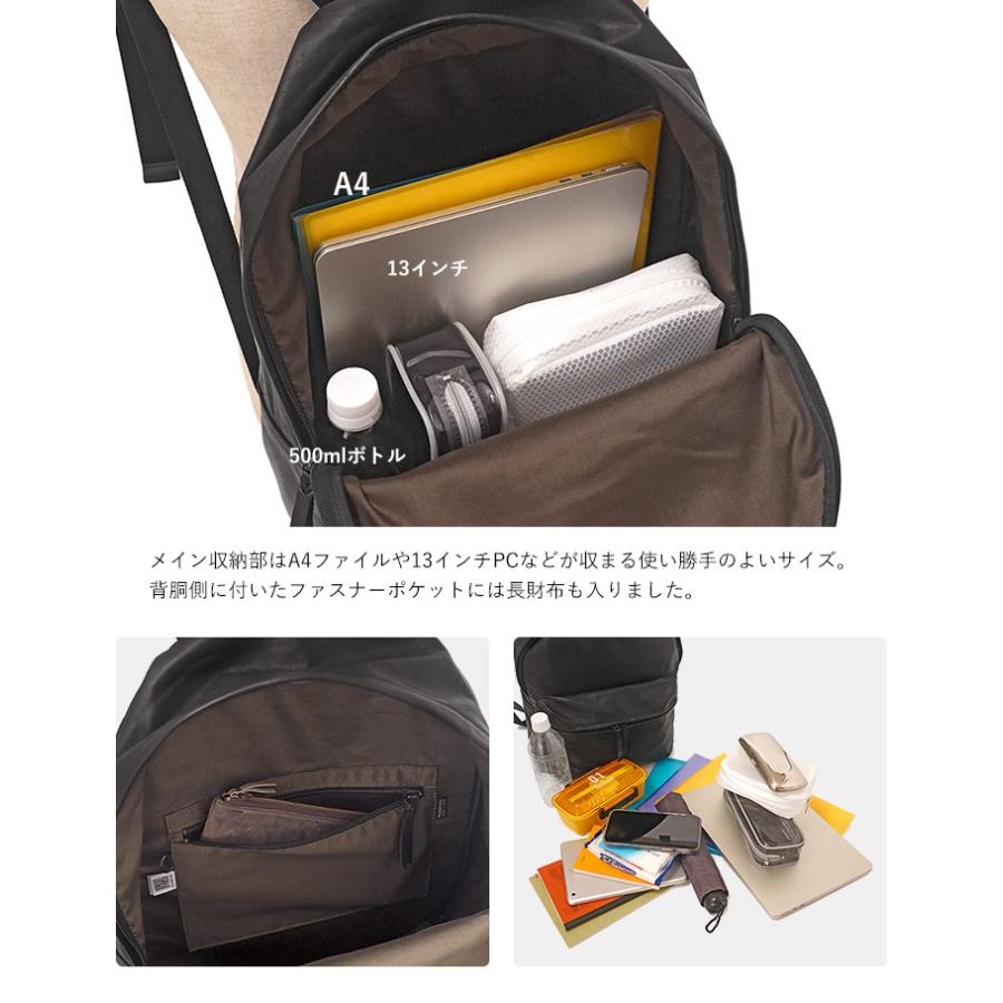 FRANK（PORTER） ポーター フランク デイパック(L) 198-01344 吉田