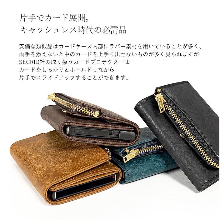 CACT'A（カクタ） スキミング防止 カードケース 財布 プエブロレザー
