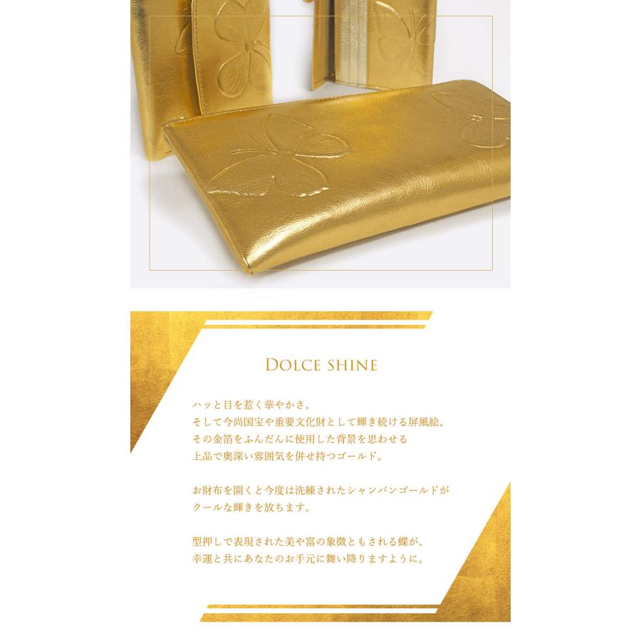 VIADOAN（ヴィアドアン） 長財布 ベロスナップ ゴールド ドルチェ