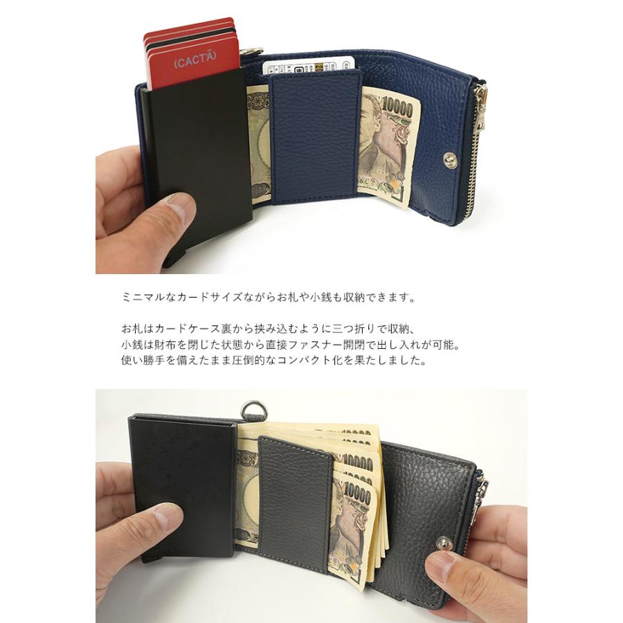 CACT'A（カクタ） スキミング防止 カードケース 財布 シュリンクレザー