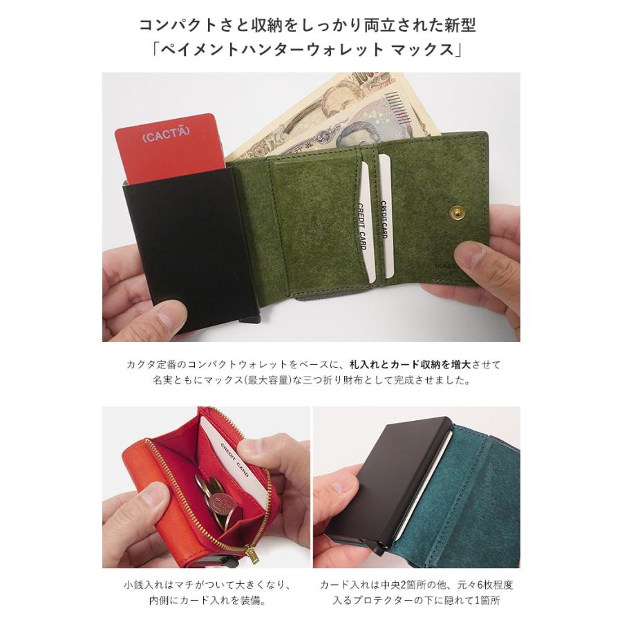 CACT'A（カクタ） スキミング防止 カードケース 財布 プエブロレザー