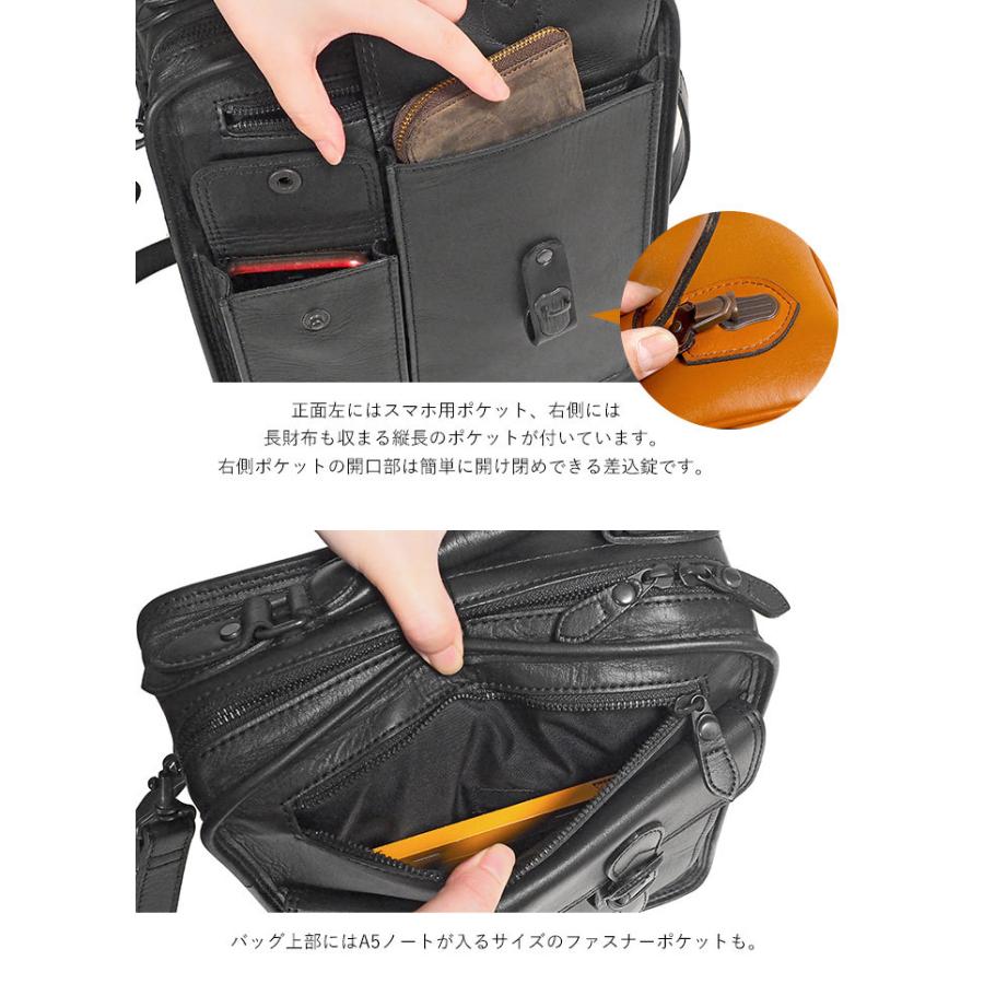 美品希少 ポーター BARON 吉田カバン レザーショルダーバッグ 黒 説明書付 BALLON（PORTER） ポーター バロン ショルダーバッグ 206-02584 吉田
