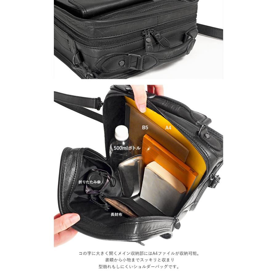 BARON（PORTER） ポーター バロン 2WAYショルダーバッグ 206-02634