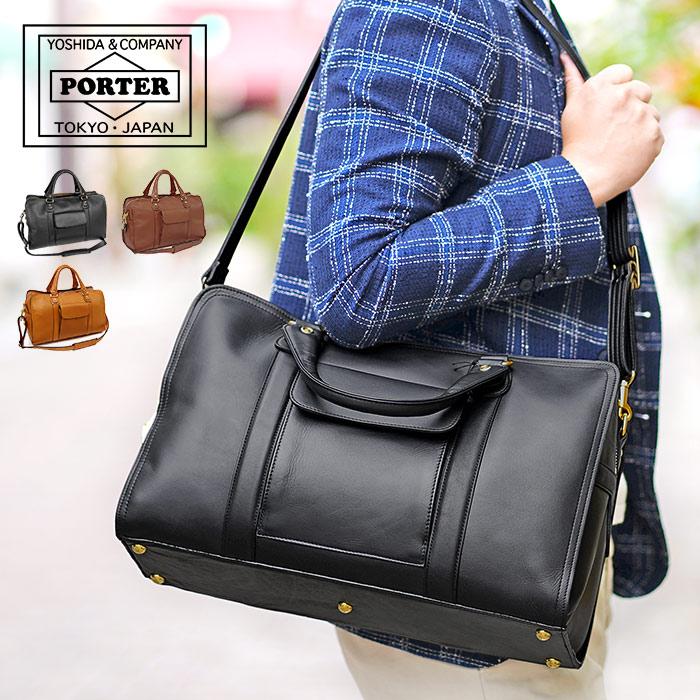 BARON(PORTER) ポーター バロン 2WAYボストンバッグ 206-04261 BARON(PORTER) ポーター バロン 2WAYボストンバッグ 206-04261