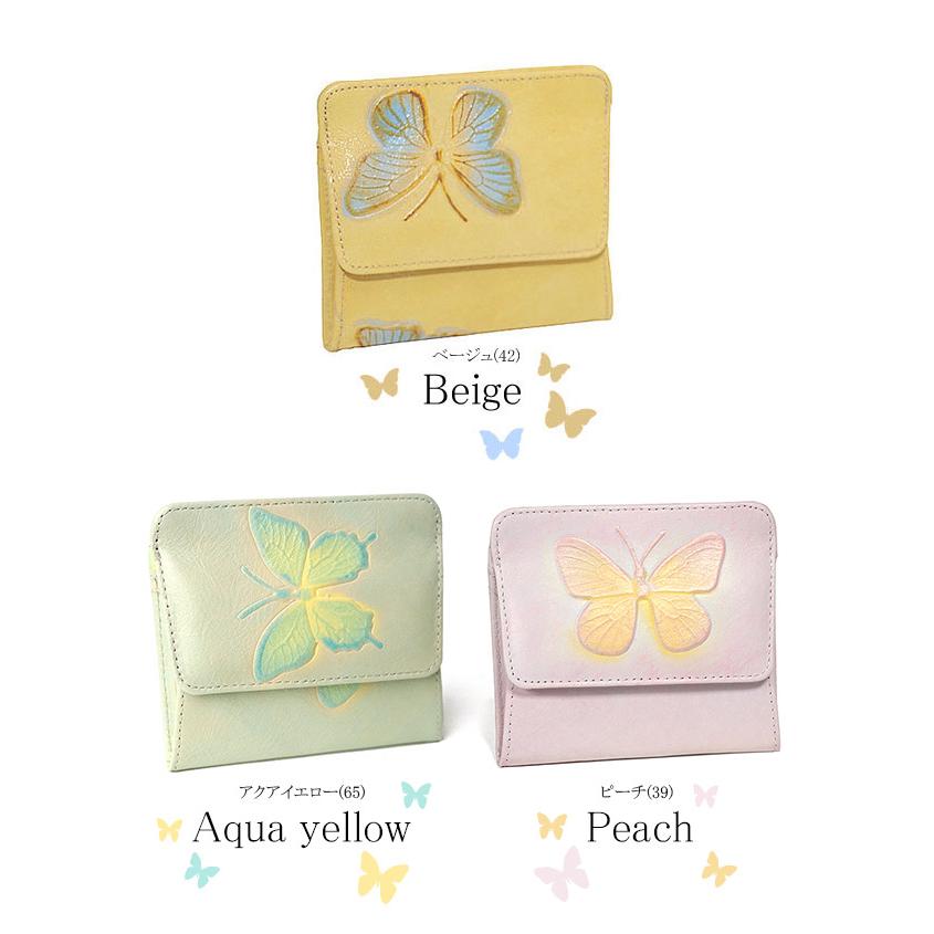 VIADOAN（ヴィアドアン） コインケース 小銭入れ ミニ財布 ドルチェ