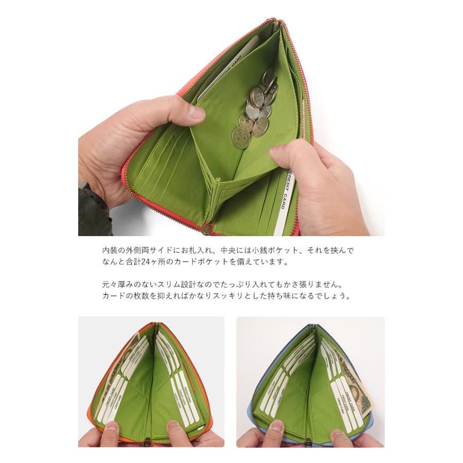 フーシ フェルナーレ／FU-SI FERNALLE 長財布 財布 ウォレット レディース 女性 女性用レザー 革 本革 グリーン 緑  63324 フラワー 小銭入れあり ラウンドジップ ラウンドファスナー Amazon | レディース 財布 フーシフェルナーレ FU-SI FERNALLE L字