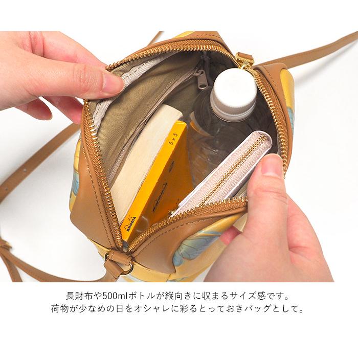 ドルチェ(ファッション) ヴィアドアン ショルダーバッグ ポシェット