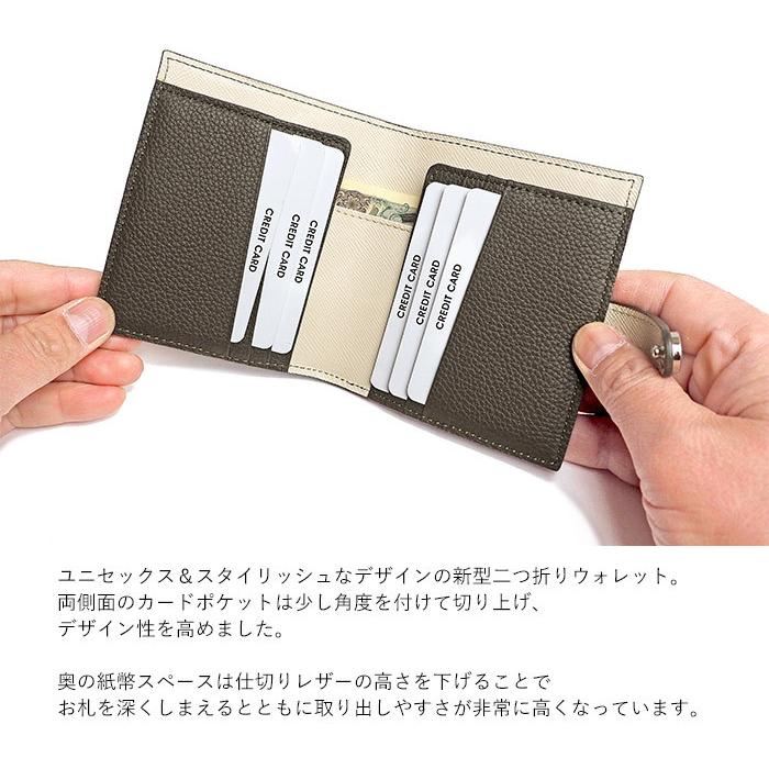 A.D.M.J ADMJ 折り財布 22ss06008 モーツァルト 子牛革 スモール A.D.M.J ADMJ 折り財布 22ss06008 モーツァルト 子牛革 スモール