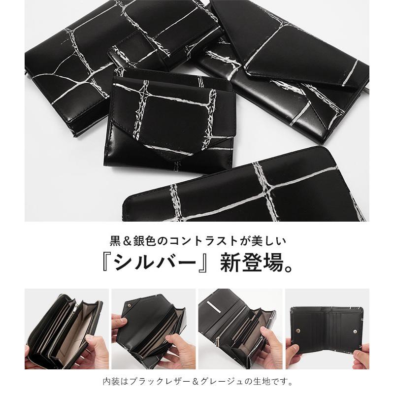 長財布 リアルマインド REALMIND プリマ 手帳型 かぶせ長財布