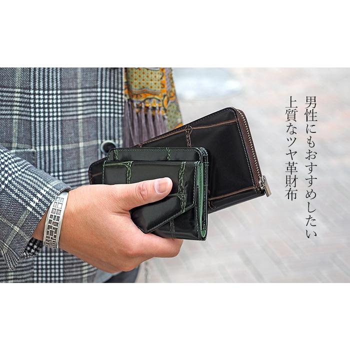 長財布 リアルマインド REALMIND プリマ ラウンドファスナー
