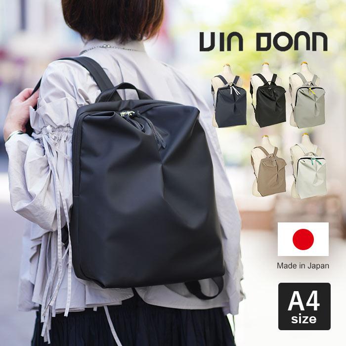 VIADOAN（ヴィアドアン） リュックサック A4 パンセ 仕事 旅行