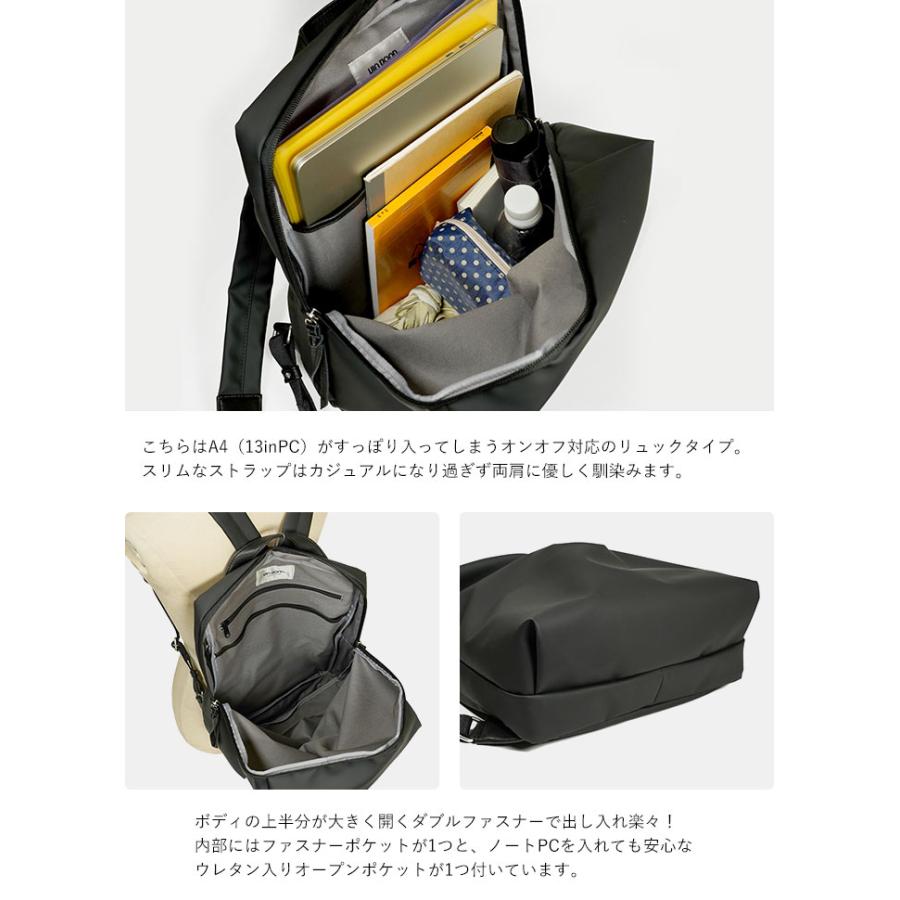 VIADOAN（ヴィアドアン） リュックサック A4 パンセ 仕事 旅行