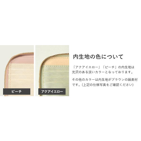 VIADOAN ヴィアドアン 財布 VIA DOAN ドルチェ L字ファスナー 長 VIADOAN ヴィアドアン 財布 VIA DOAN ドルチェ L字ファスナー 長
