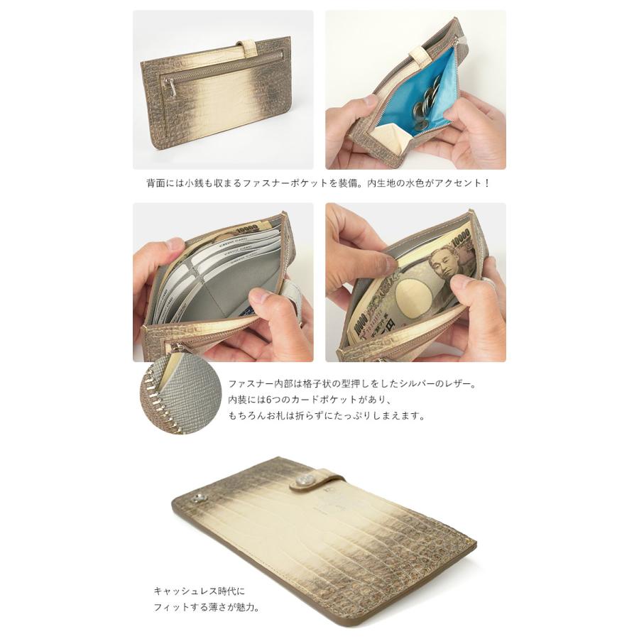 A.D.M.J（エーディーエムジェイ） ADMJ 財布 コッコヒマラヤ スリム