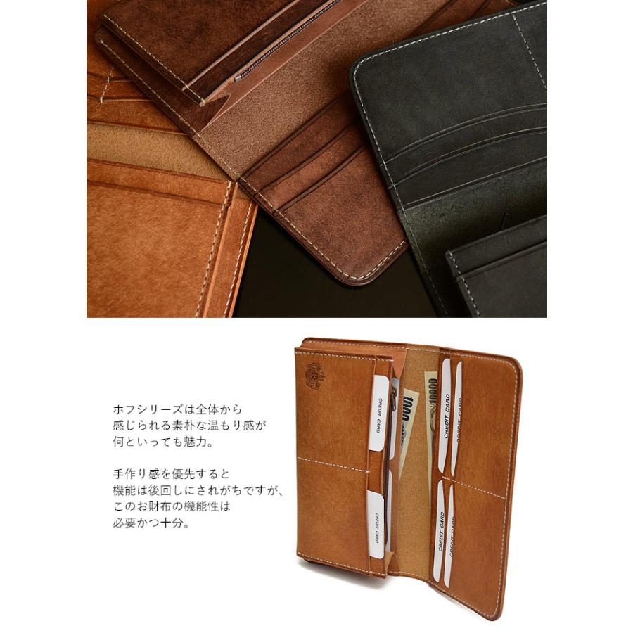 HOF(PORTER) ポーター ホフ ロングウォレット 240-04189 吉田 HOF(PORTER) ポーター ホフ ロングウォレット 240-04189 吉田