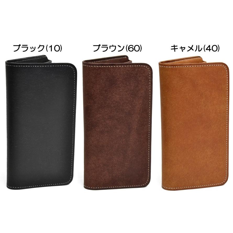 HOF(PORTER) ポーター ホフ ロングウォレット 240-04189 吉田 HOF(PORTER) ポーター ホフ ロングウォレット 240-04189 吉田