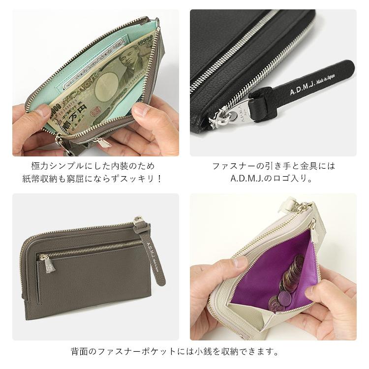 A.D.M.J ADMJ オーガナイザーパース クリスタルガラス付き 子 A.D.M.J ADMJ オーガナイザーパース クリスタルガラス付き 子