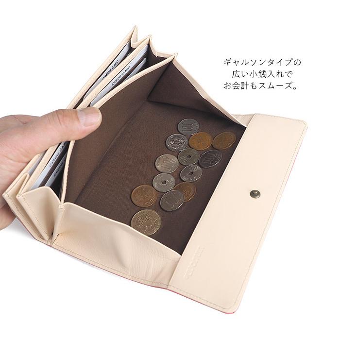 ドルチェ(ファッション) ヴィアドアン かぶせ 長財布 251