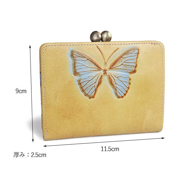 ドルチェ(ファッション) ヴィアドアン がま口 折り財布 折財布 252