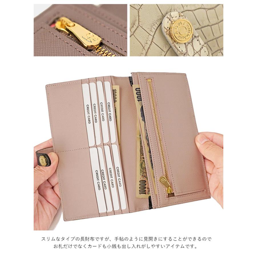 A.D.M.J（エーディーエムジェイ） ADMJ 財布 クロコ型押し ロング