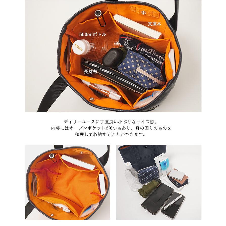 PORTER ポーター スタイル トートバッグ(S) 262-27819 吉田カバン