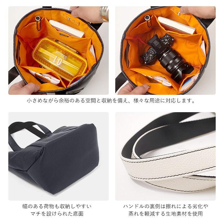 PORTER ポーター スタイル トートバッグ(S) 262-27819 吉田カバン