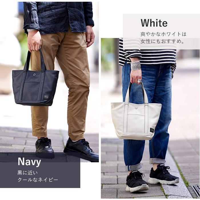PORTER ポーター スタイル トートバッグ(S) 262-27819 吉田カバン