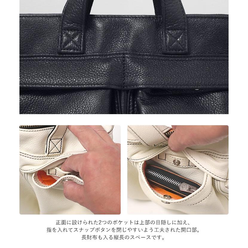 ポーター スタイル ヘルメットバッグ(S) 262-27821 吉田カバン PORTER STYLE メンズ 日本製 本革 2wayの画像