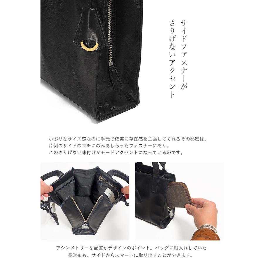aniary（アニアリ） トートバッグ リアリティレザー メンズ レディース
