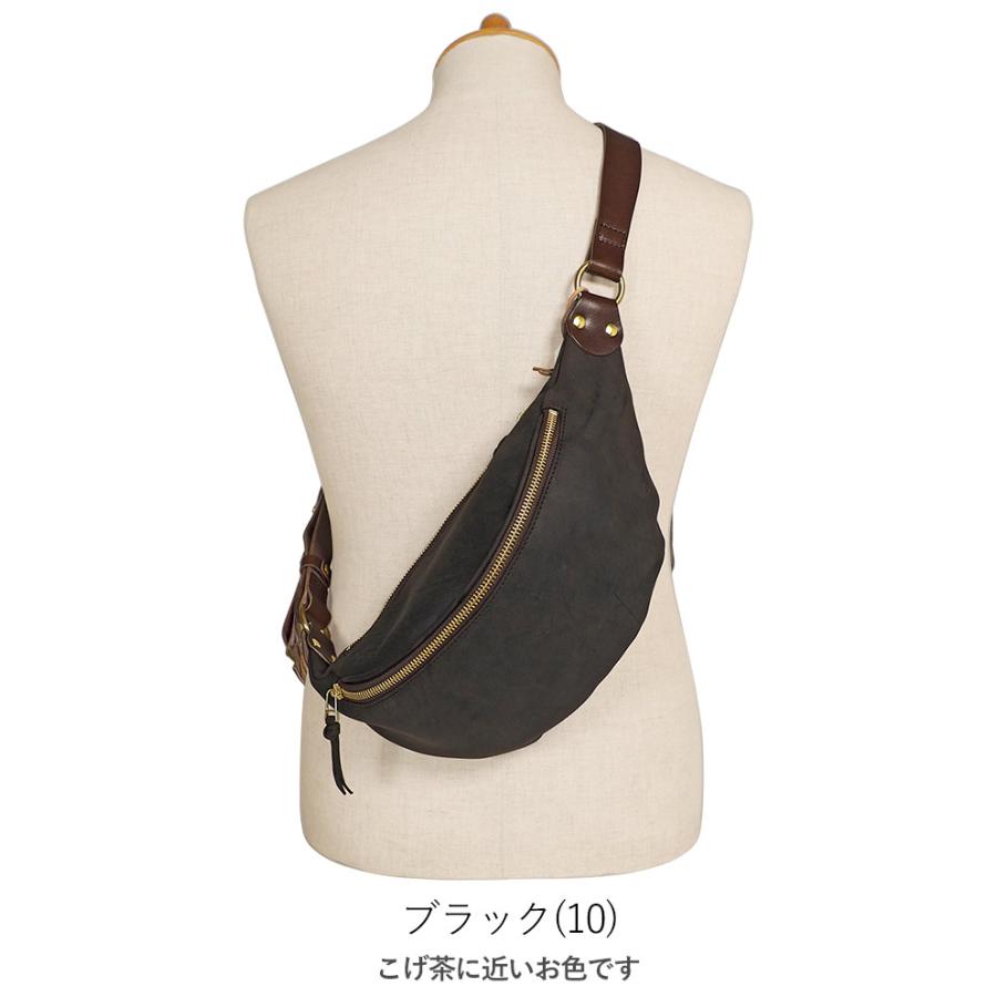 SLOW(ファッション) スロウ ボディバッグ SLOW クーズー kudu SLOW(ファッション) スロウ ボディバッグ SLOW クーズー kudu