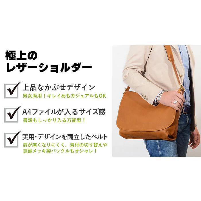SLOW（スロウ） 別注 ショルダーバッグ ルボーノ かぶせ rubono L 本革