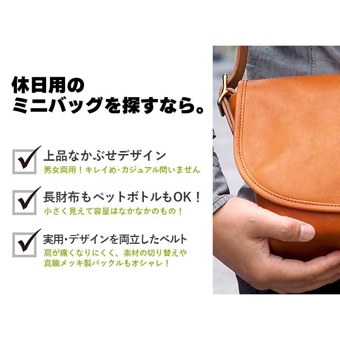 SLOW（スロウ） 別注 ショルダーバッグ ルボーノ かぶせ rubono S 本革