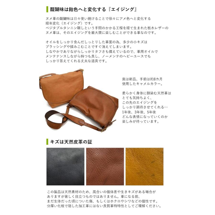 SLOW（スロウ） 返品交換無料 別注 ショルダーバッグ ルボーノ かぶせ