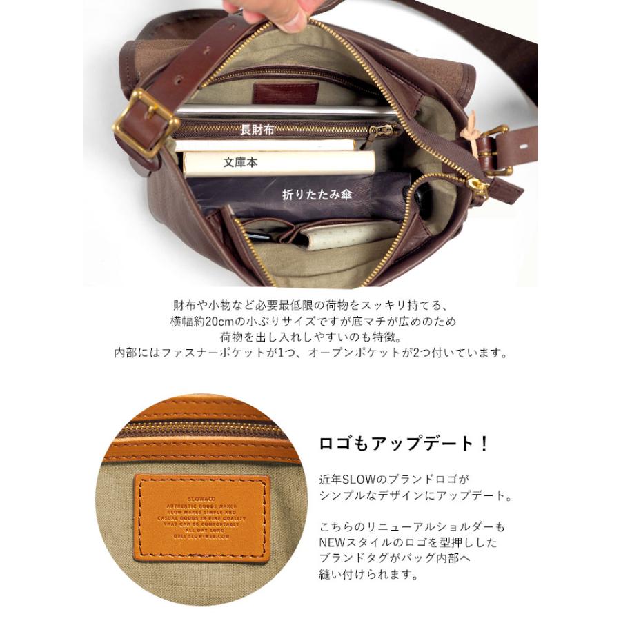SLOW(ファッション) 別注 スロウ ショルダーバッグ ルボーノ