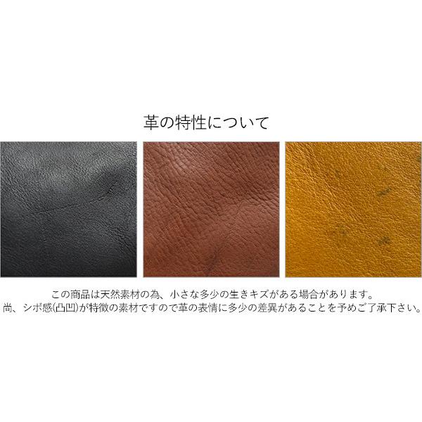 SLOW（スロウ） ルボーノ rubono ポーチ S 栃木レザー 本革 メンズ