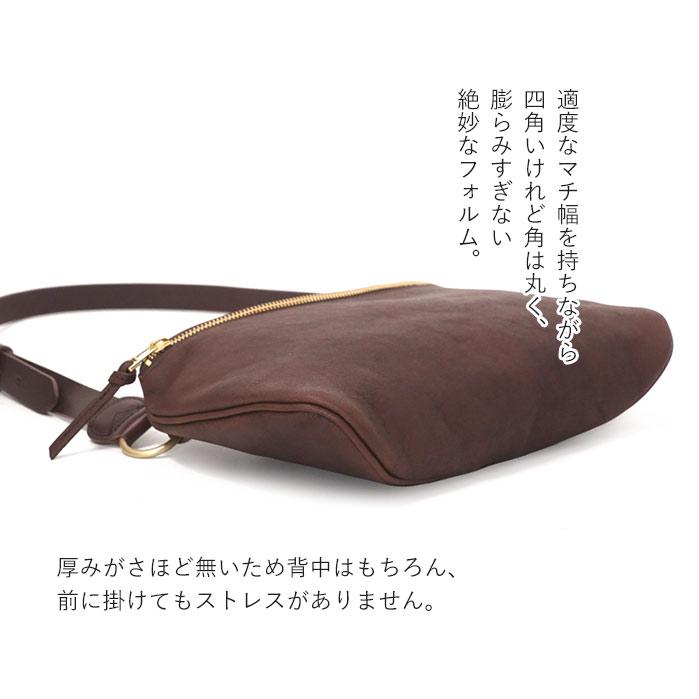 SLOW（スロウ） 返品交換無料 ルボーノ rubono ボディバッグ 栃木
