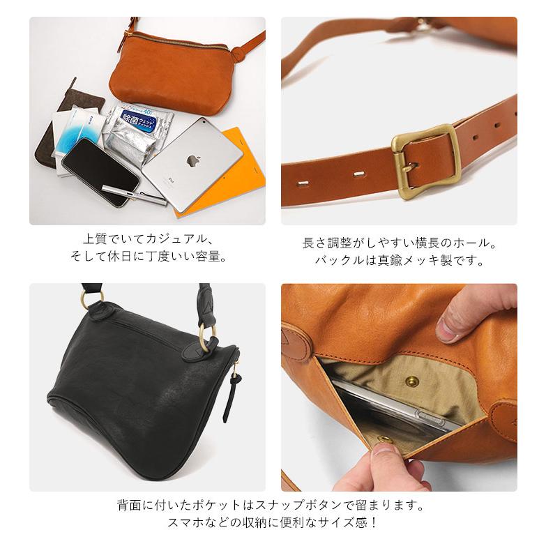 SLOW レザー ボディバッグ ブラウン SLOW（スロウ） ルボーノ rubono ボディバッグ 栃木レザー メンズ