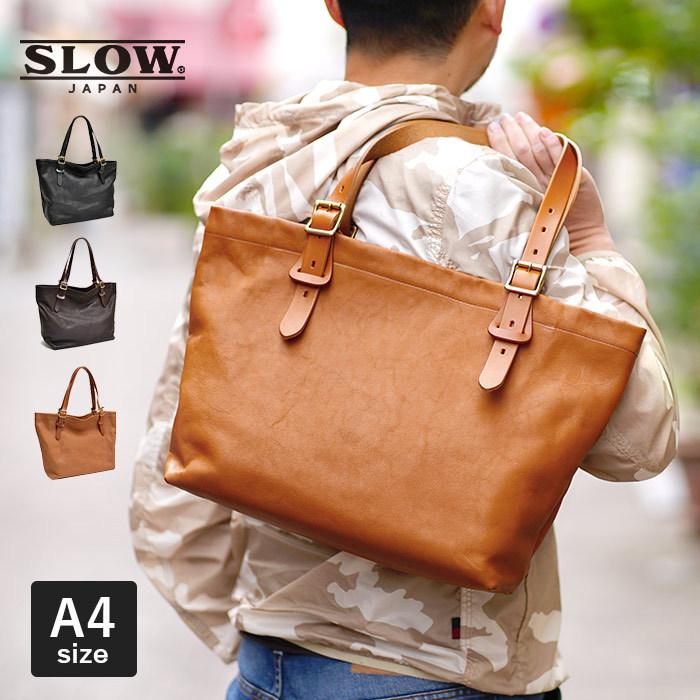 SLOW(ファッション) スロウ ルボーノ トートバッグ S 栃木レザー SLOW(ファッション) スロウ ルボーノ トートバッグ S 栃木レザー
