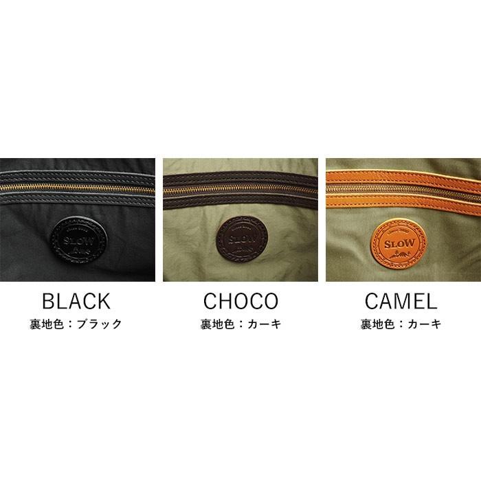 SLOW(ファッション) スロウ ルボーノ トートバッグ S 栃木レザー