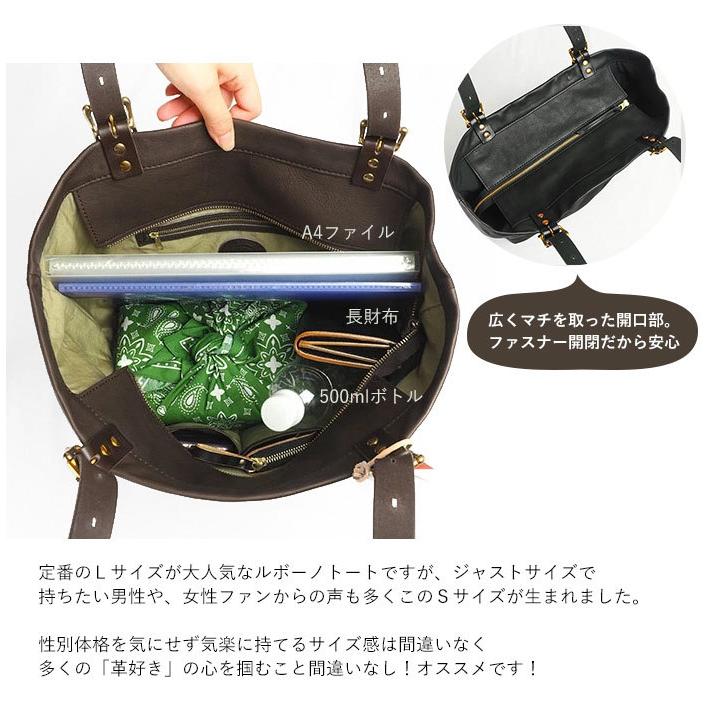 SLOW(ファッション) スロウ ルボーノ トートバッグ S 栃木レザー