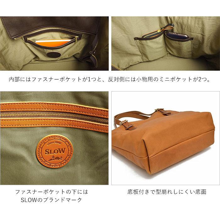 SLOW(ファッション) スロウ ルボーノ トートバッグ S 栃木レザー 