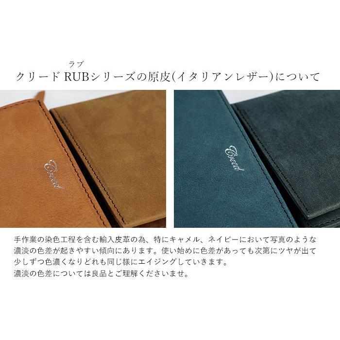 【グリード】 楽天市場】クリード Creed 二つ折り財布 メンズ レディース 財布