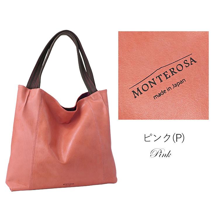 トートバッグ L A4 トゥリパーノ モンテローザ 本革 レディース