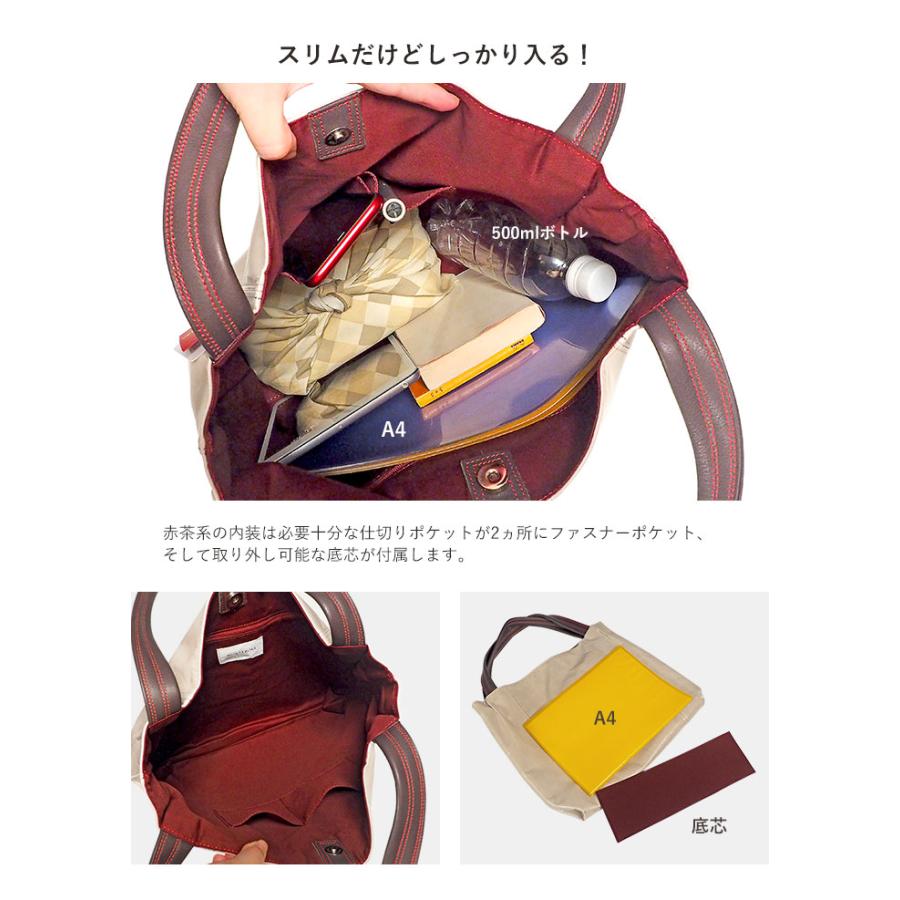 トートバッグ L A4 トゥリパーノ モンテローザ 本革 レディース MONTEROSA 3172 1年保証 プレケア特典の画像
