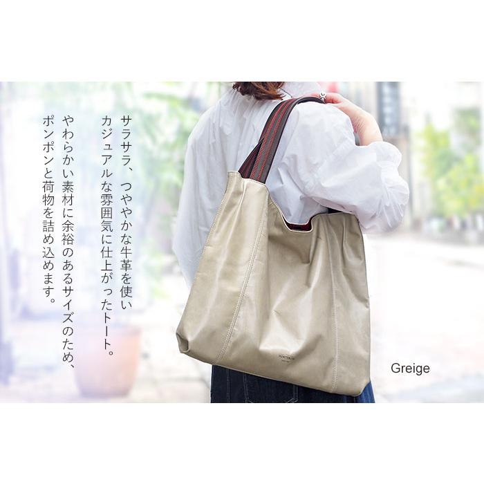 トートバッグ L A4 トゥリパーノ モンテローザ 本革 レディース MONTEROSA 3172 1年保証 プレケア特典の画像