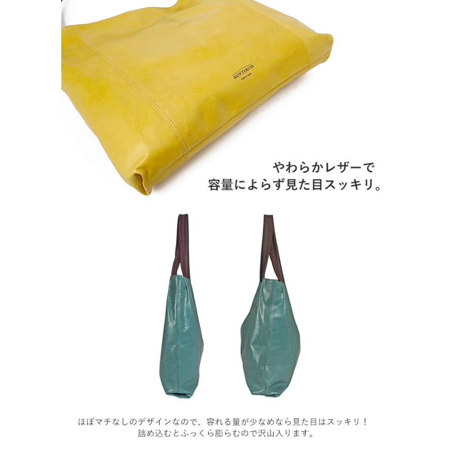 トートバッグ L A4 トゥリパーノ モンテローザ 本革 レディース MONTEROSA 3172 1年保証 プレケア特典の画像