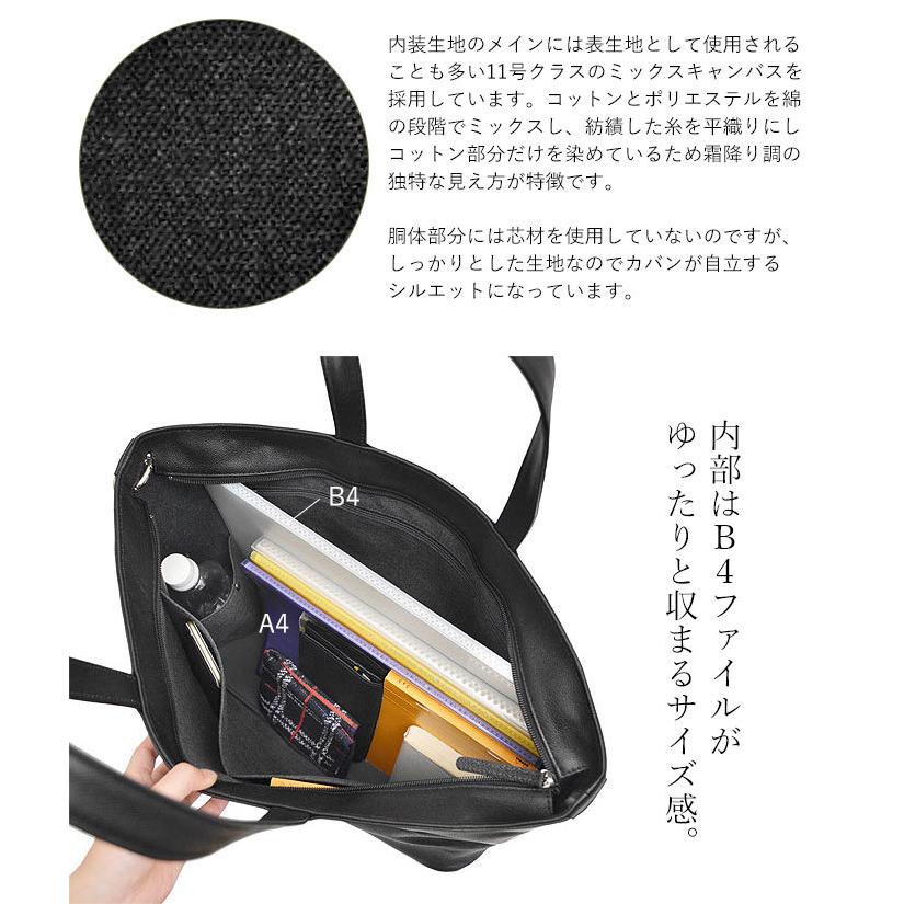 PORTER コーデュラ素材 トートバッグ マチ拡張 吉田鞄 ポーター A4 PORTER コーデュラ素材 トートバッグ マチ拡張 吉田鞄 ポーター
