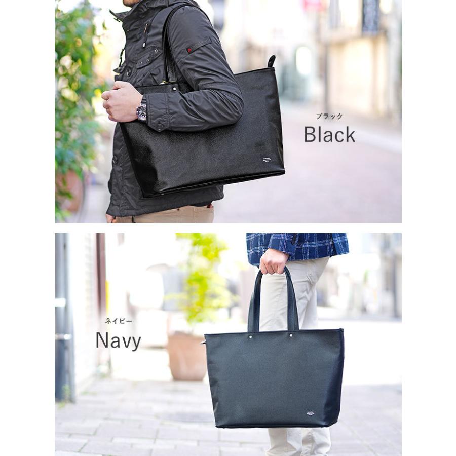PORTER ポーター リンク トートバッグ(L) 321-02805 吉田カバン PORTER ポーター リンク トートバッグ(L) 321-02805 吉田カバン